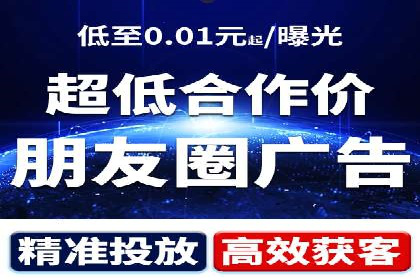 充值返点案例分析：成功案例解读